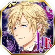 HalfBlood-境界で揺れる恋【乙女ゲーム・恋愛ゲーム】