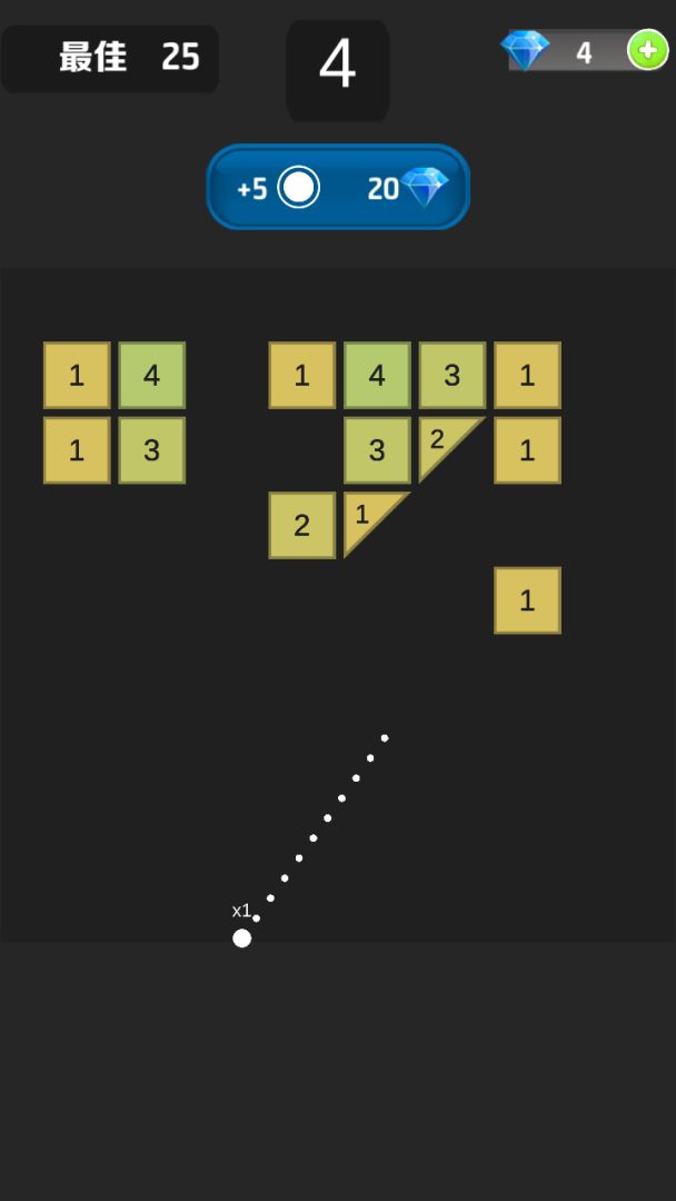 球球物理弹游戏截图