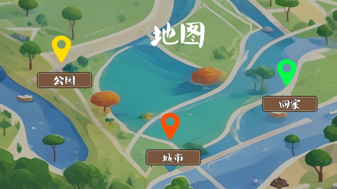 如果人生60秒游戏截图