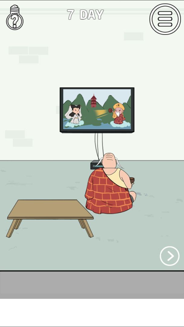 找到老婆的私房钱2游戏截图