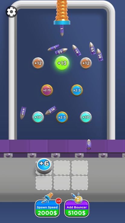 Multi Bullet游戏截图