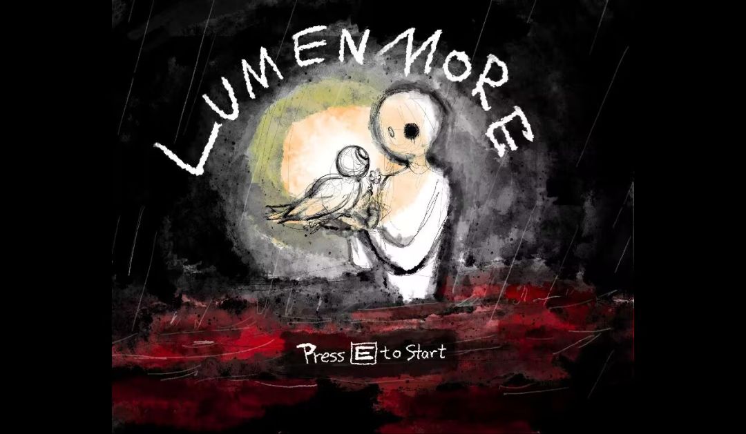 永不复明游戏截图