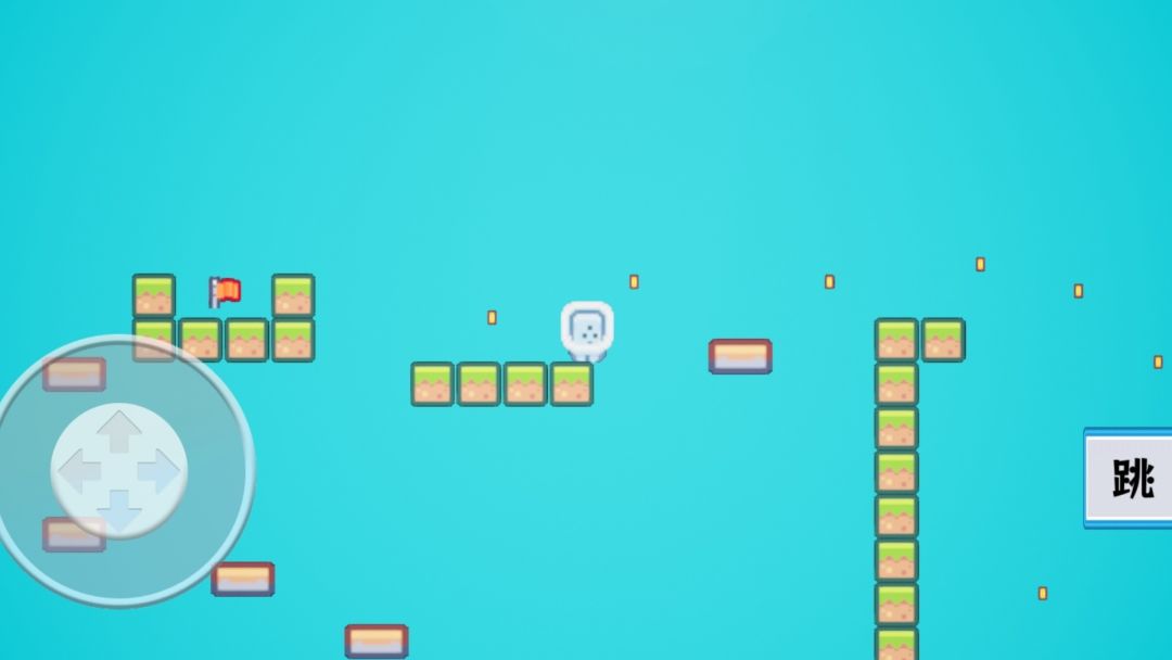 小蓝跑酷游戏截图