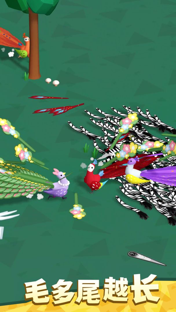 孔雀拔毛大赛游戏截图