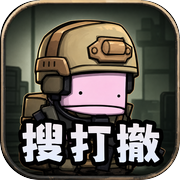 街机枪神icon