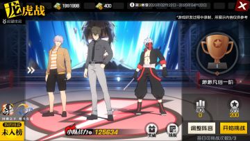 开发日志48 | 最终测试即将开启，感谢员工们的一路陪伴