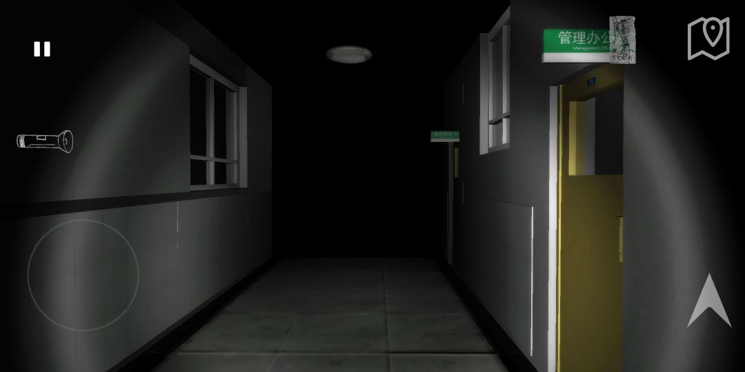 藏匿者游戏截图
