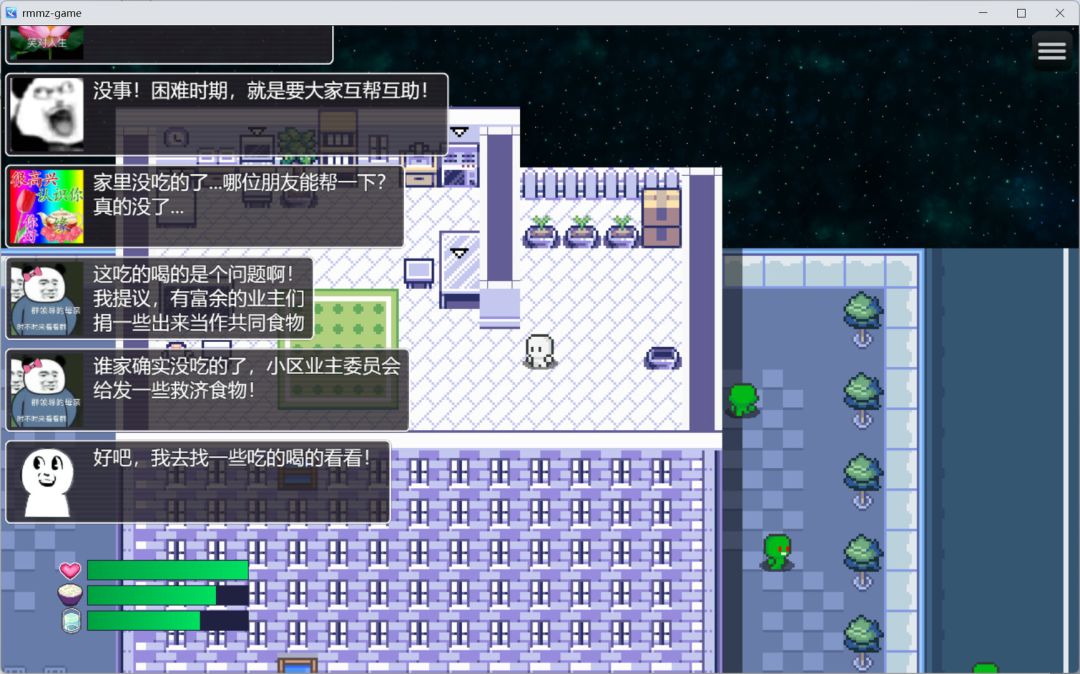 尸来运转-Lucky Zombie Survival游戏截图