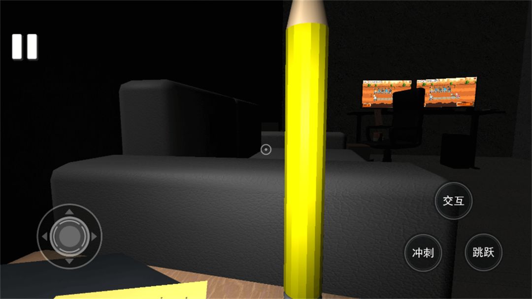 惊魂恐怖屋游戏截图