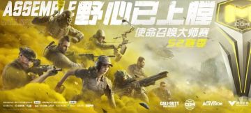 【赛事资讯】AMR、CR56、Shorty新版本首日大放异彩！