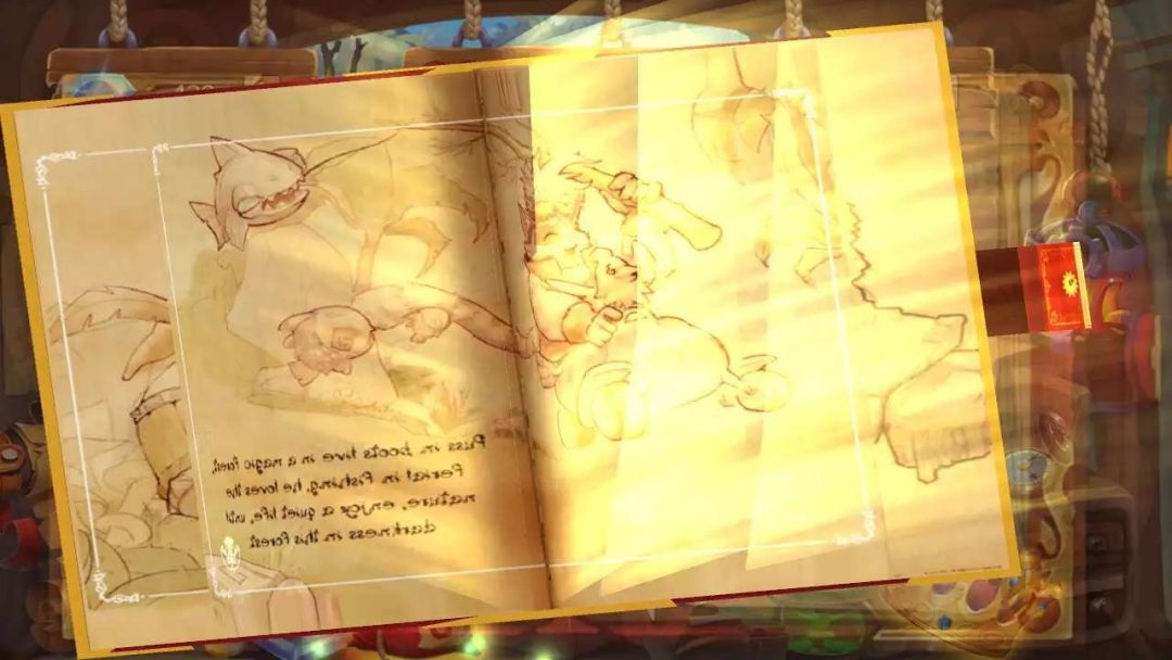 星之旅游戏截图