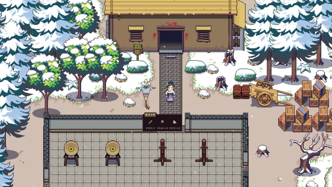 江城创业记游戏截图