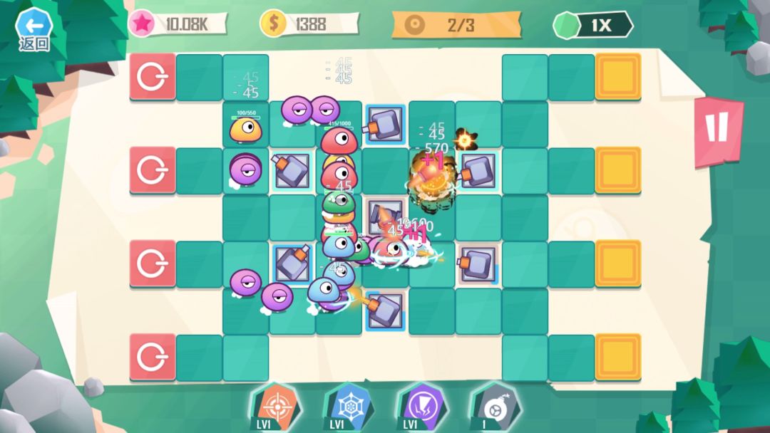 球球你别过来游戏截图