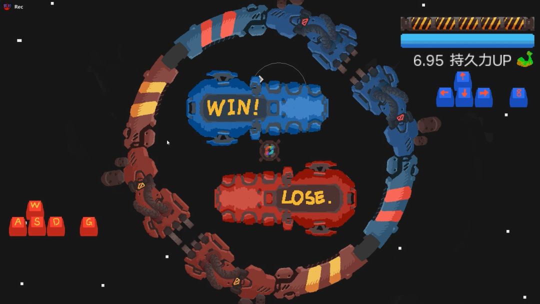 旋转战争游戏截图