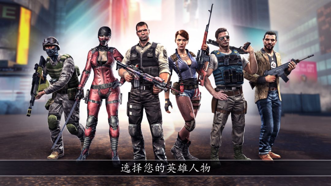 UNKILLED：生存射击游戏游戏截图