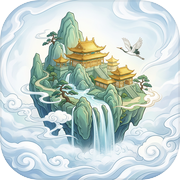仙葫修仙传icon