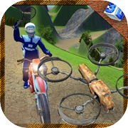 自行车直升机狩猎模拟器和山地自行车