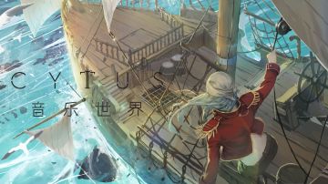 时隔6年的续作，演绎当下最别致的音乐世界。