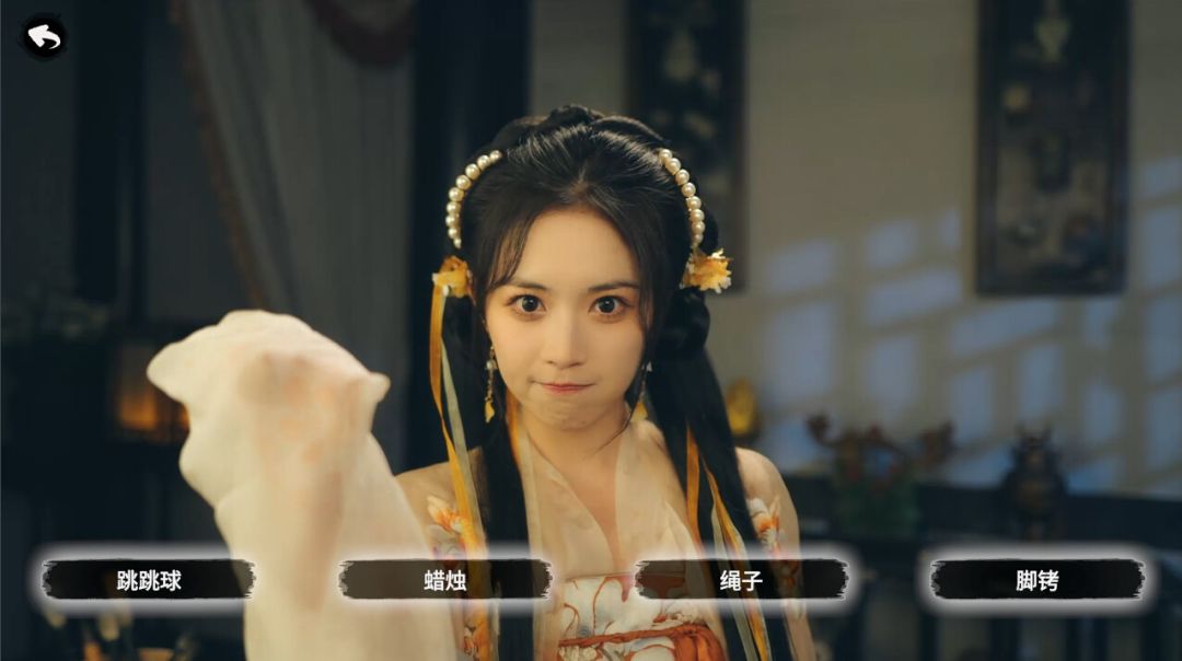 重生！我在古代遇佳人游戏截图