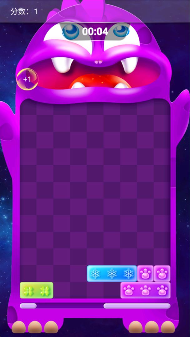 积木拼装大师游戏截图