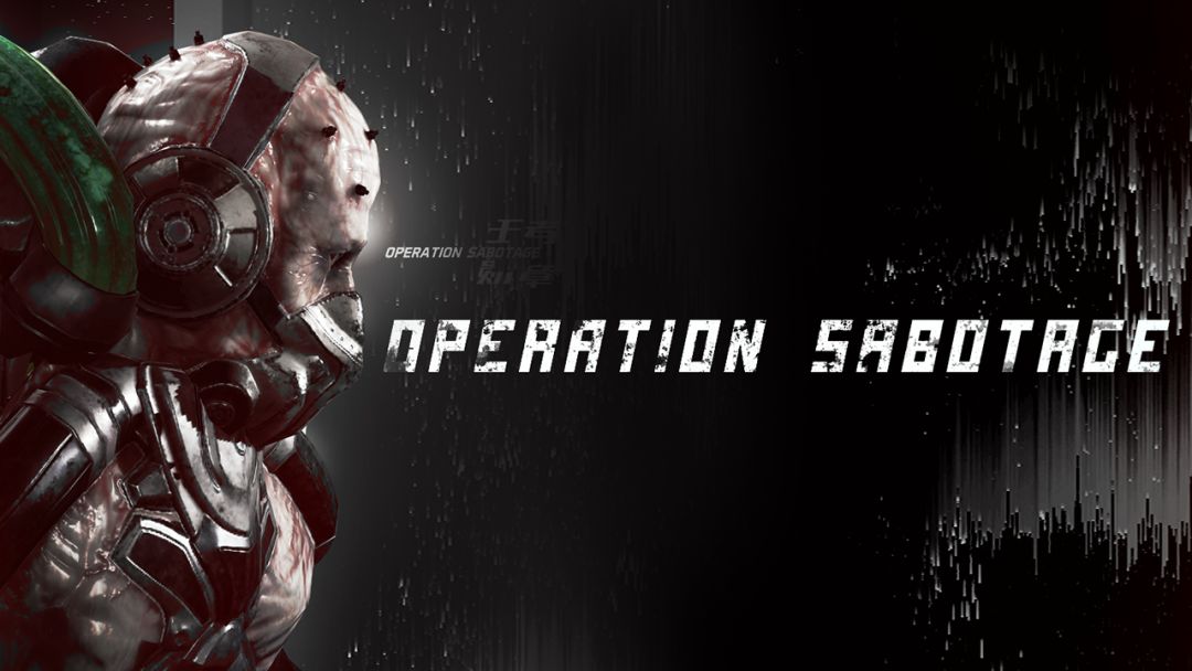 王者勋章游戏截图