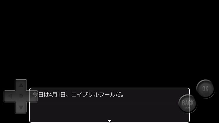 みんな嘘つきRPG游戏截图