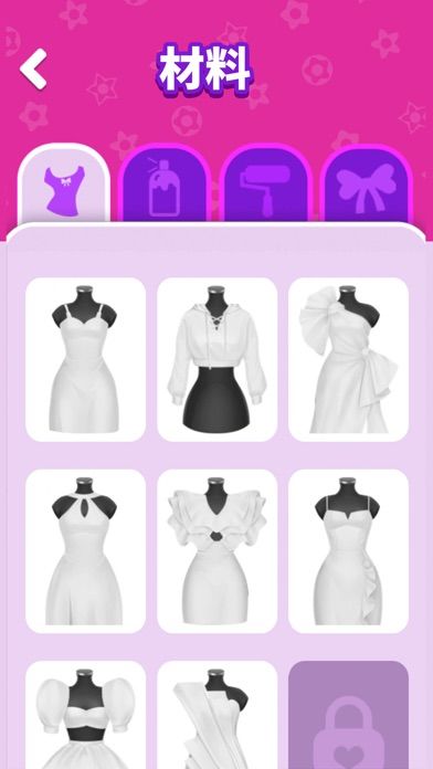 亿万少女梦 (Yes, that Dress)游戏截图