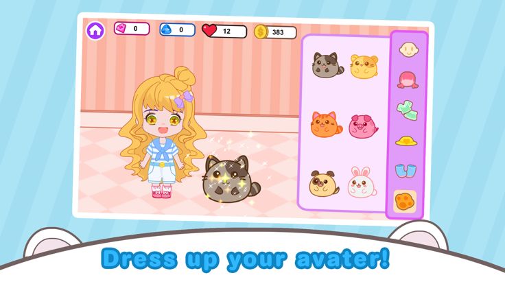 动漫萌宅小家设计游戏截图