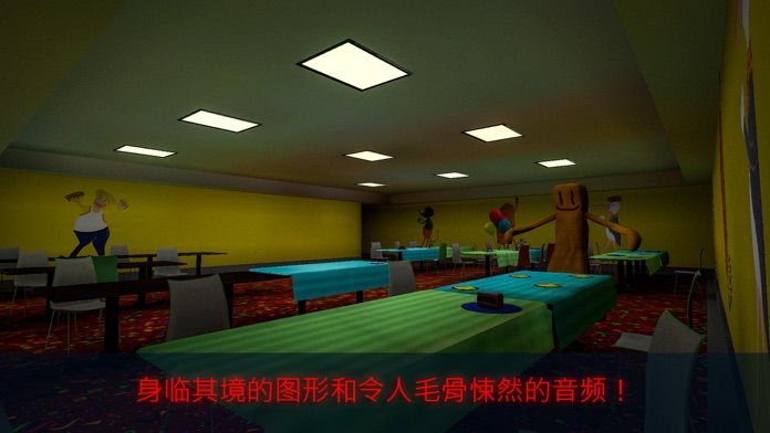 Backrooms Descent: Horror Game游戏截图