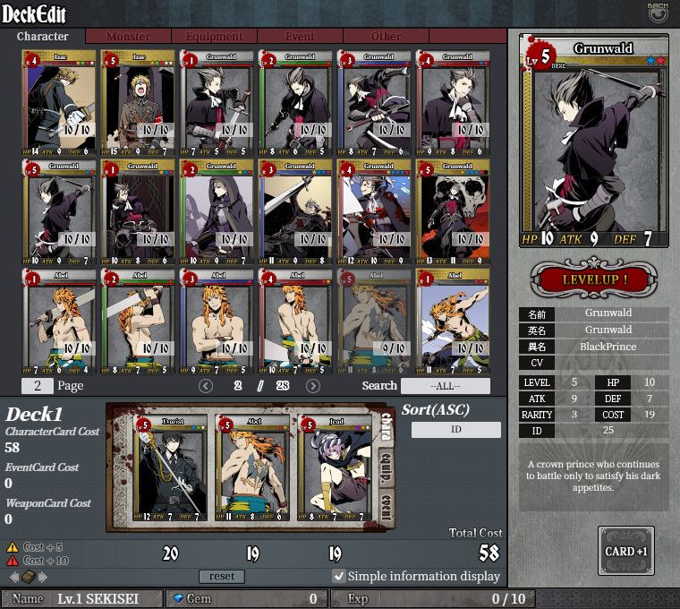 UNLIGHT:Revive游戏截图