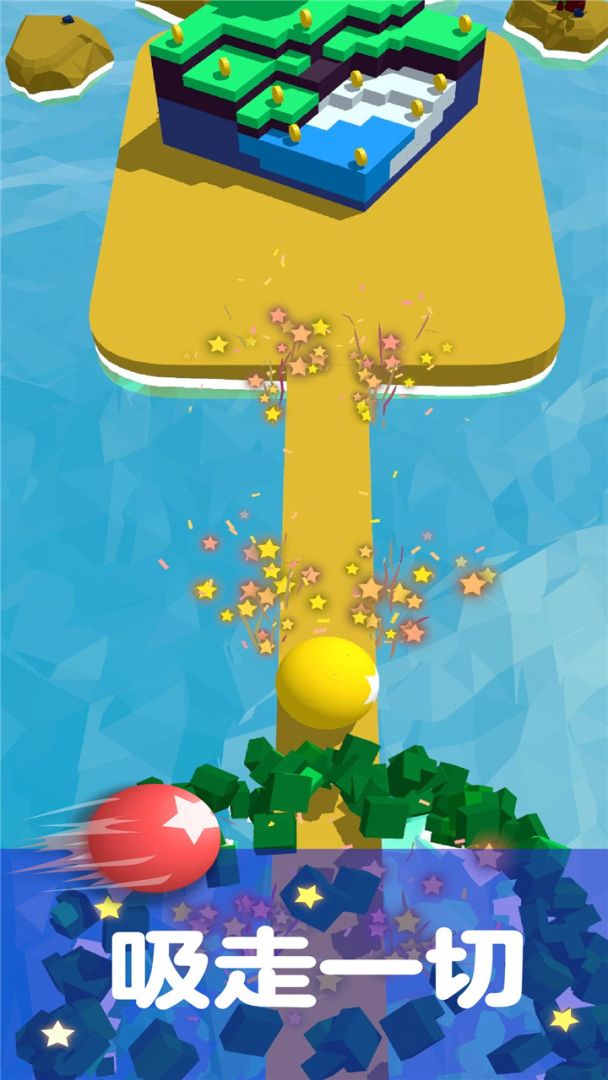 滚动的磁铁游戏截图