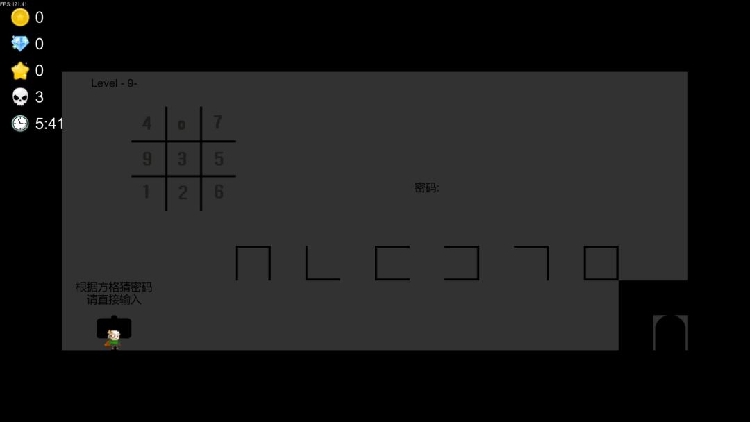 我想成为创造者游戏截图