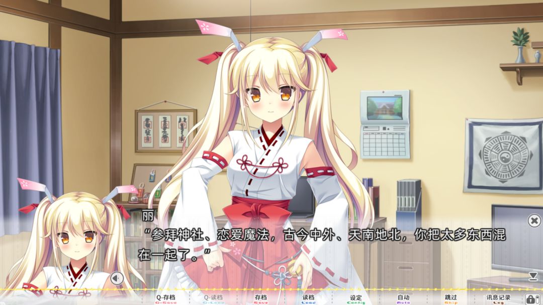 太依赖咒术的我未来堪忧。游戏截图