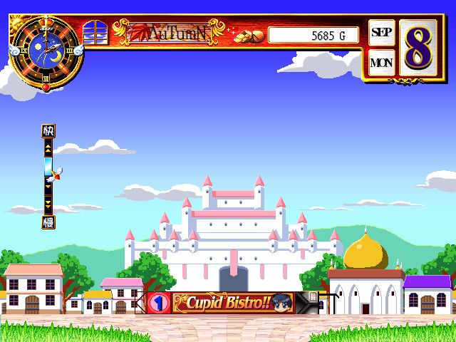 愛神餐館MAX游戏截图