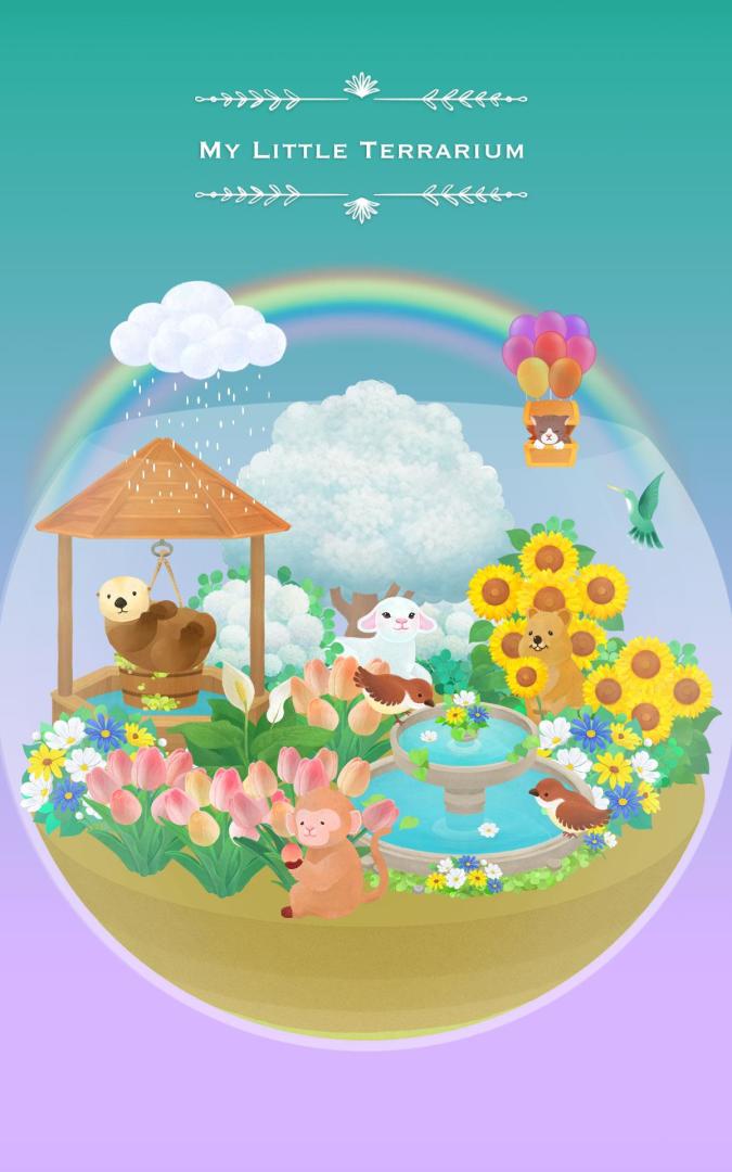 我的水晶花园游戏截图