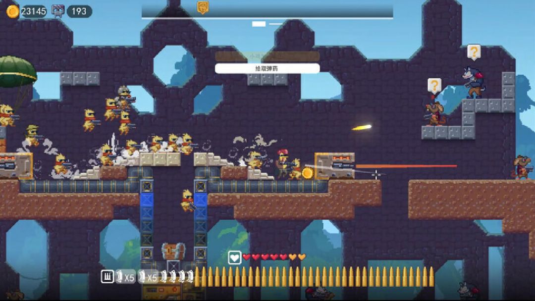 鸡从天降游戏截图