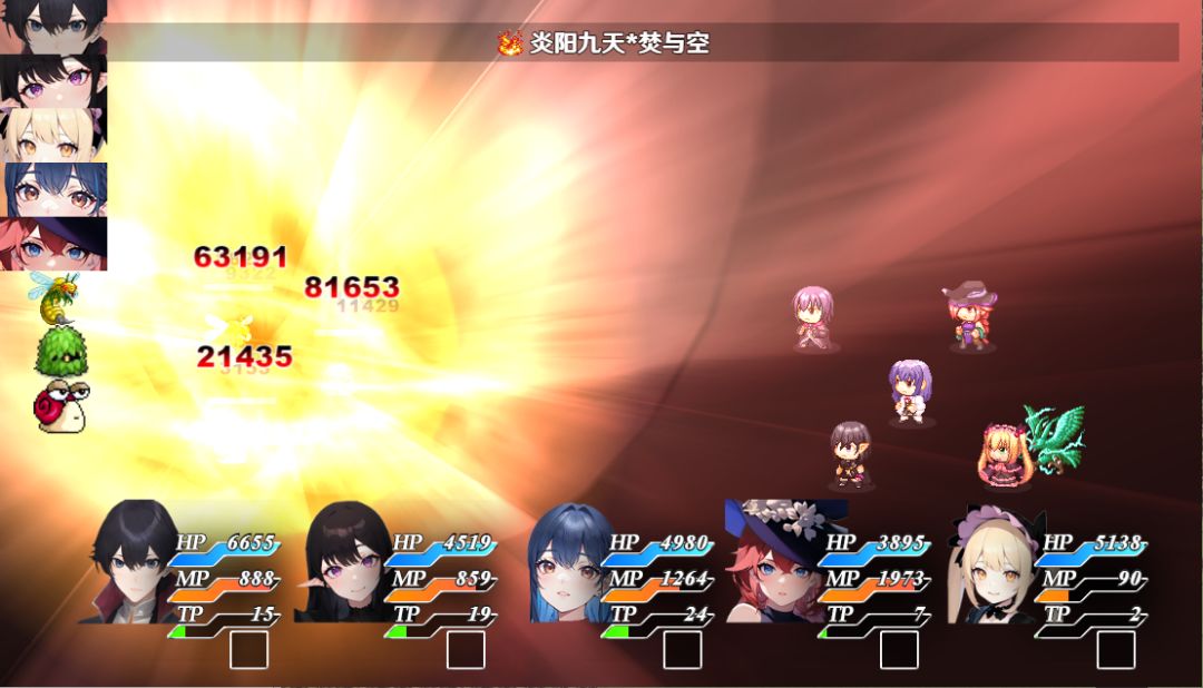 停不下来的轮回（TapTap测试版）游戏截图