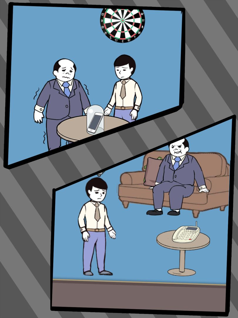 寻找手机大作战游戏截图