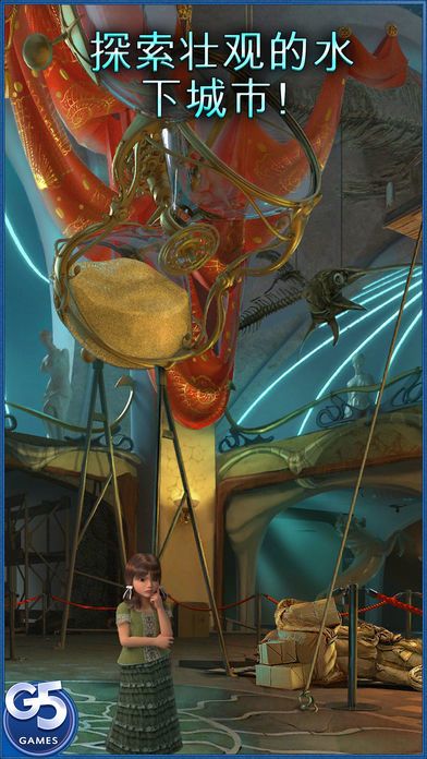 Deep Town：坎德尔姐妹 (Full)游戏截图