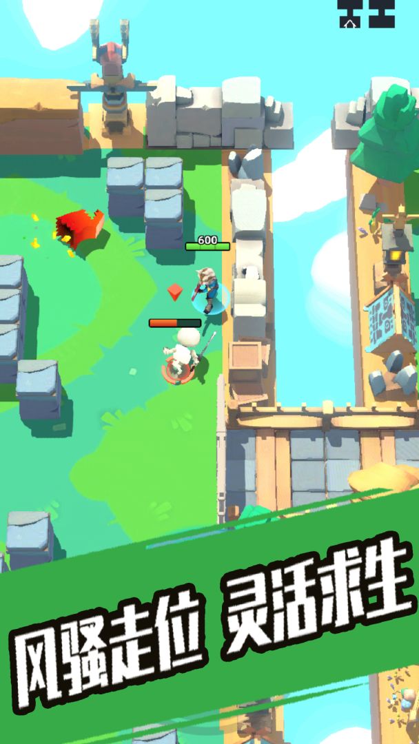 奇兵小队游戏截图