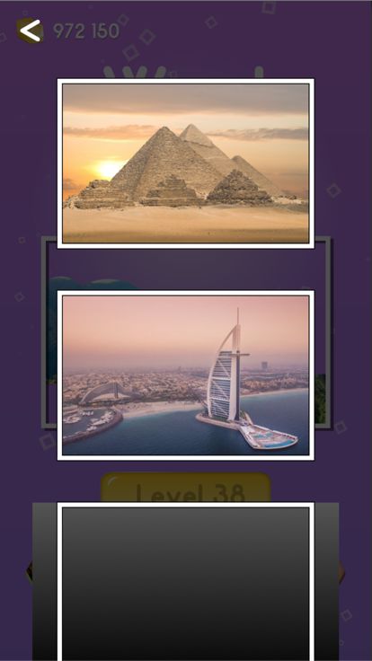 Word View - Crossword Puzzle游戏截图