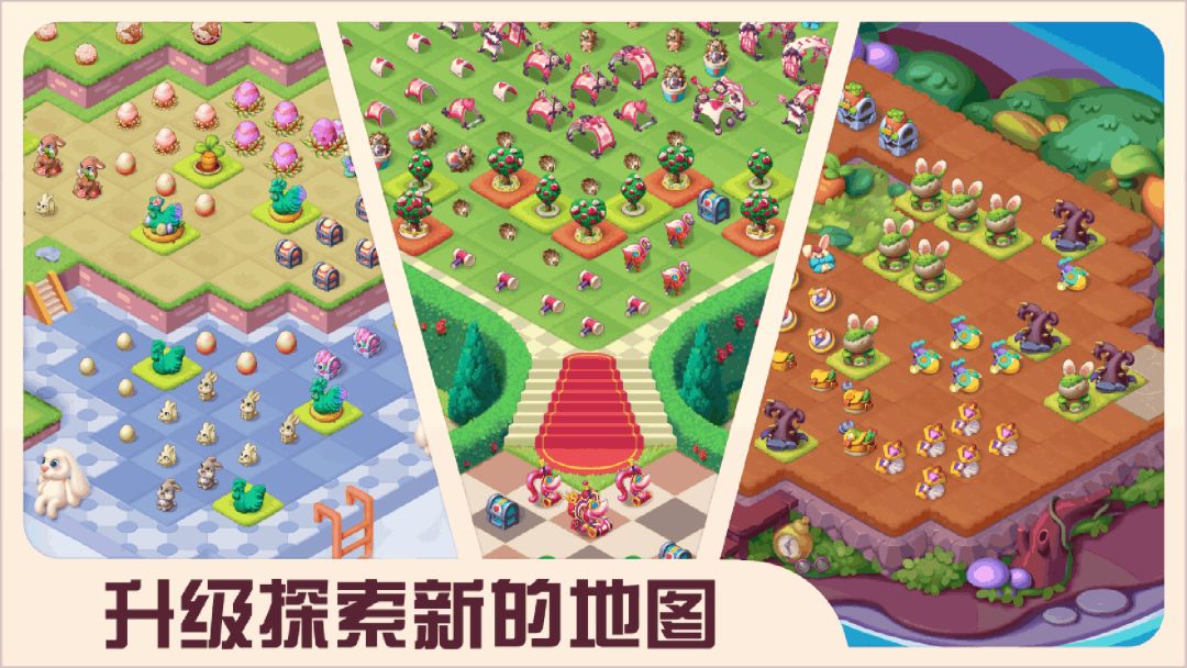 糖果精灵传奇游戏截图