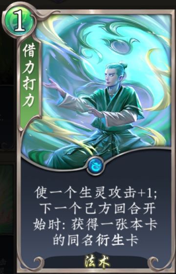 双11更新及活动预告