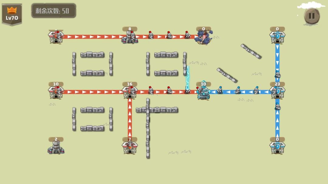 城池攻防游戏截图