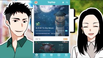 Tap每周新游推荐07：从恋爱小白到渣男鉴定大师，只差这一款游戏的距离