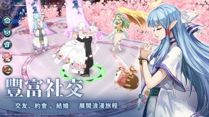 伊蘇6～納比斯汀的方舟～游戏截图