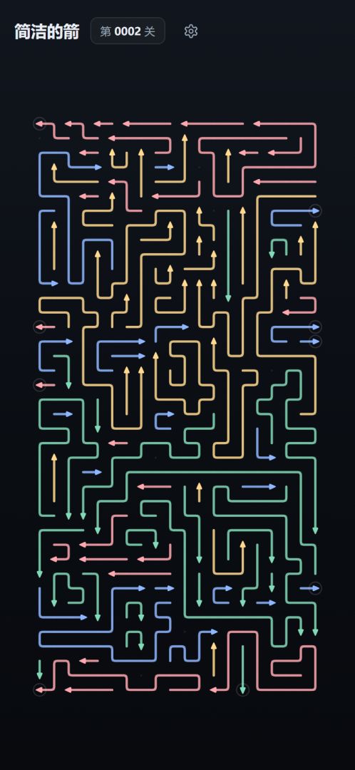简洁的箭游戏截图