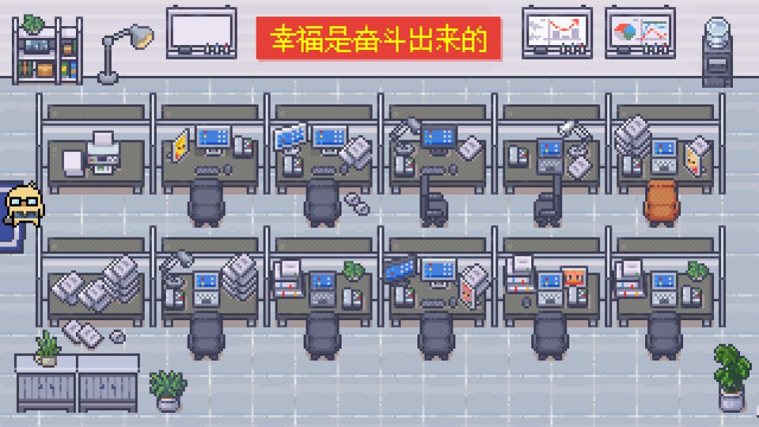 啵啵鸡物语游戏截图