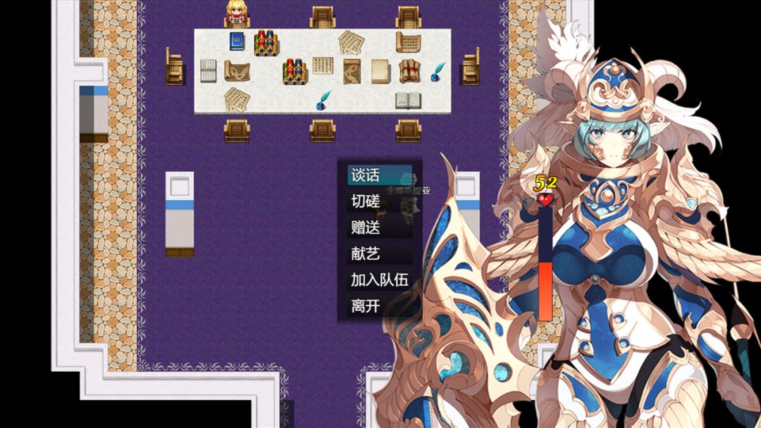 勇者联盟星耀传说游戏截图