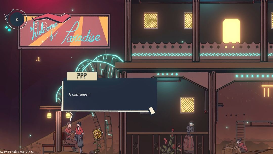 SONZAI：神在之地游戏截图